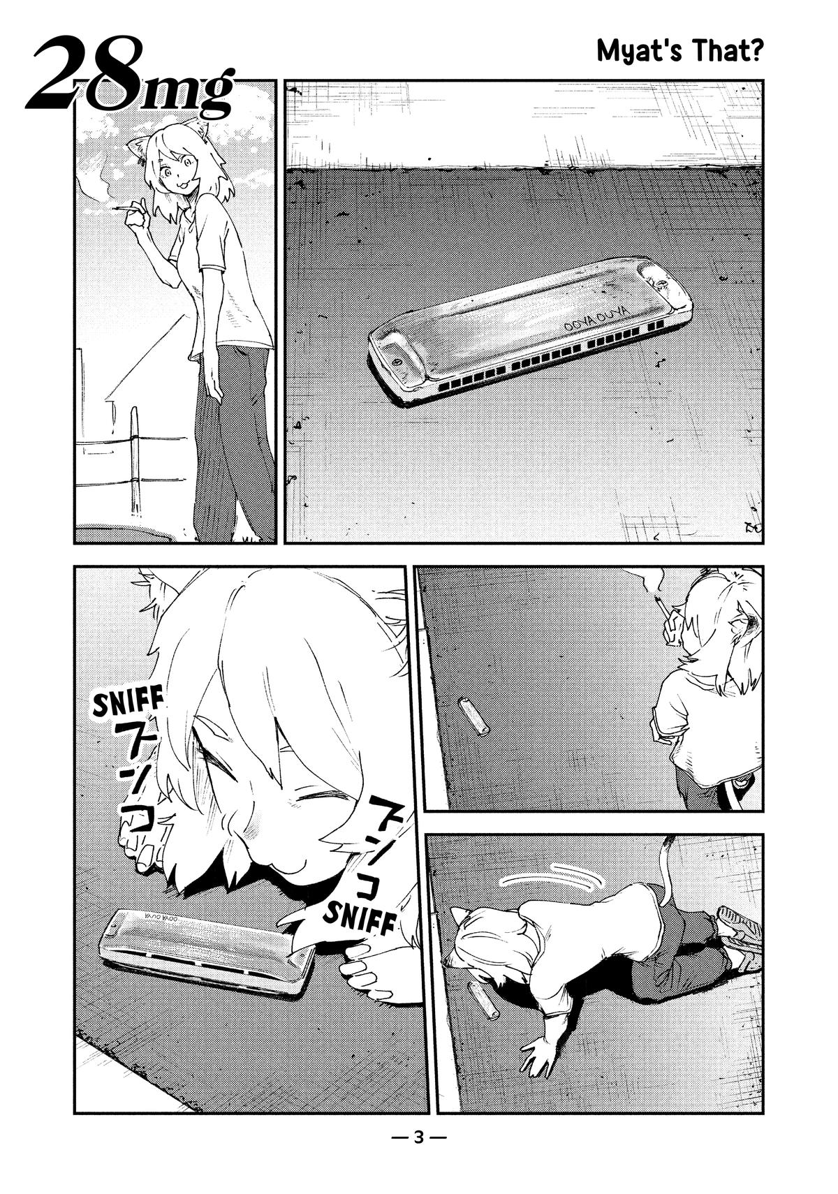 Yani Neko Chap 2 - Next Chap 3