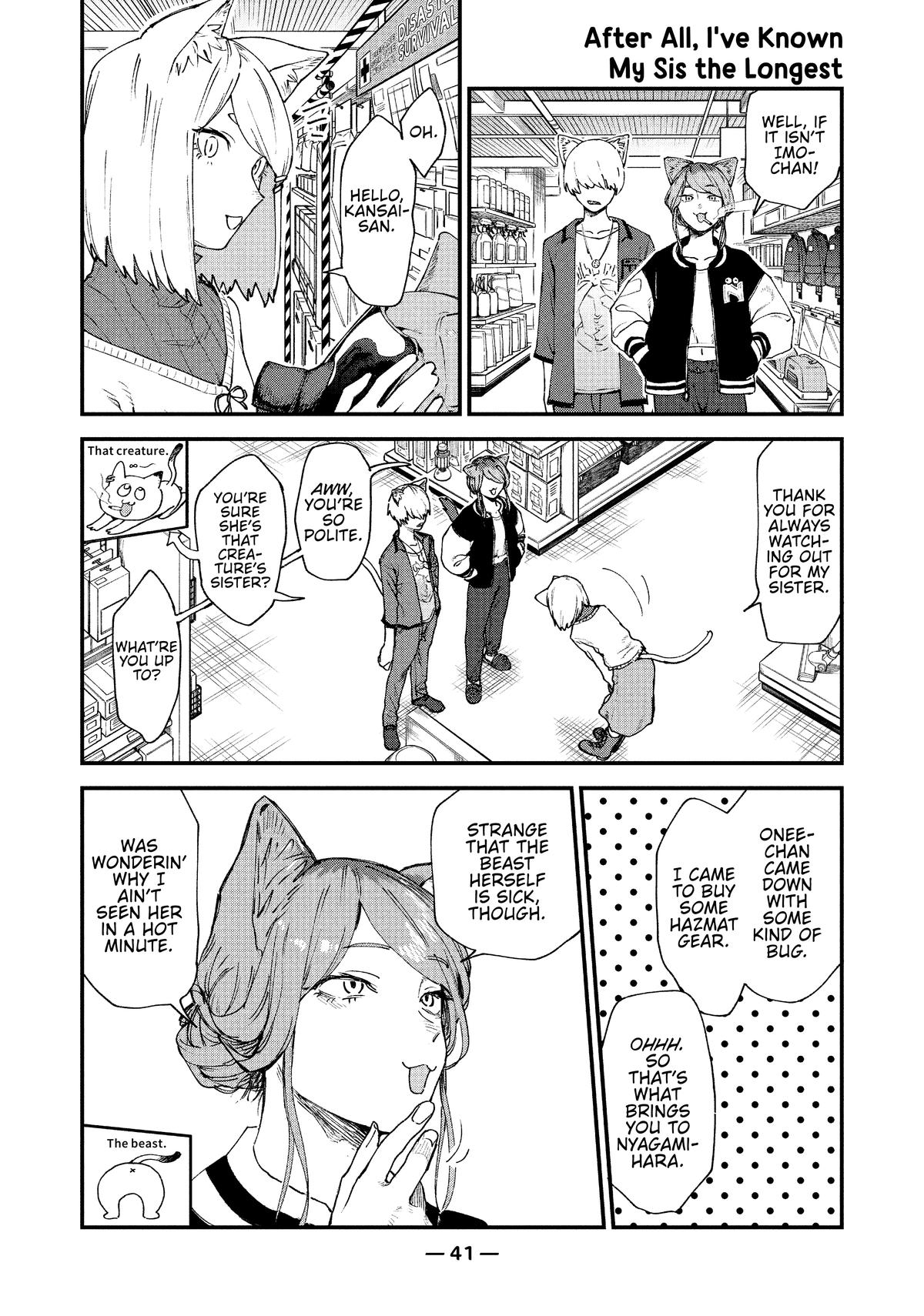 Yani Neko Chap 2 - Next Chap 3