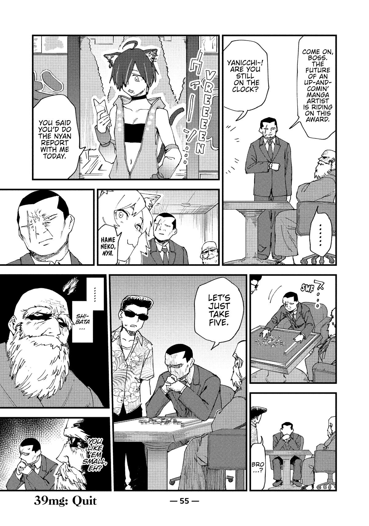 Yani Neko Chap 2 - Next Chap 3