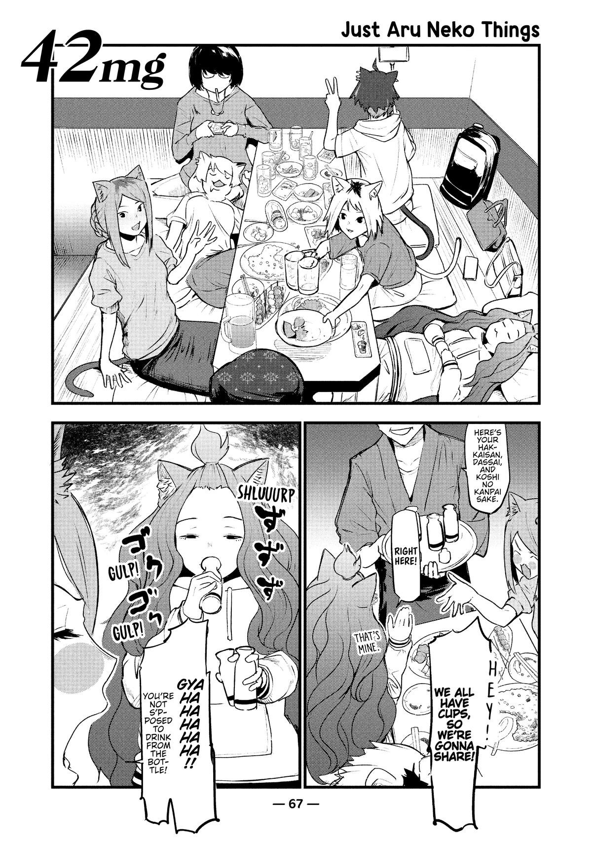 Yani Neko Chap 2 - Next Chap 3