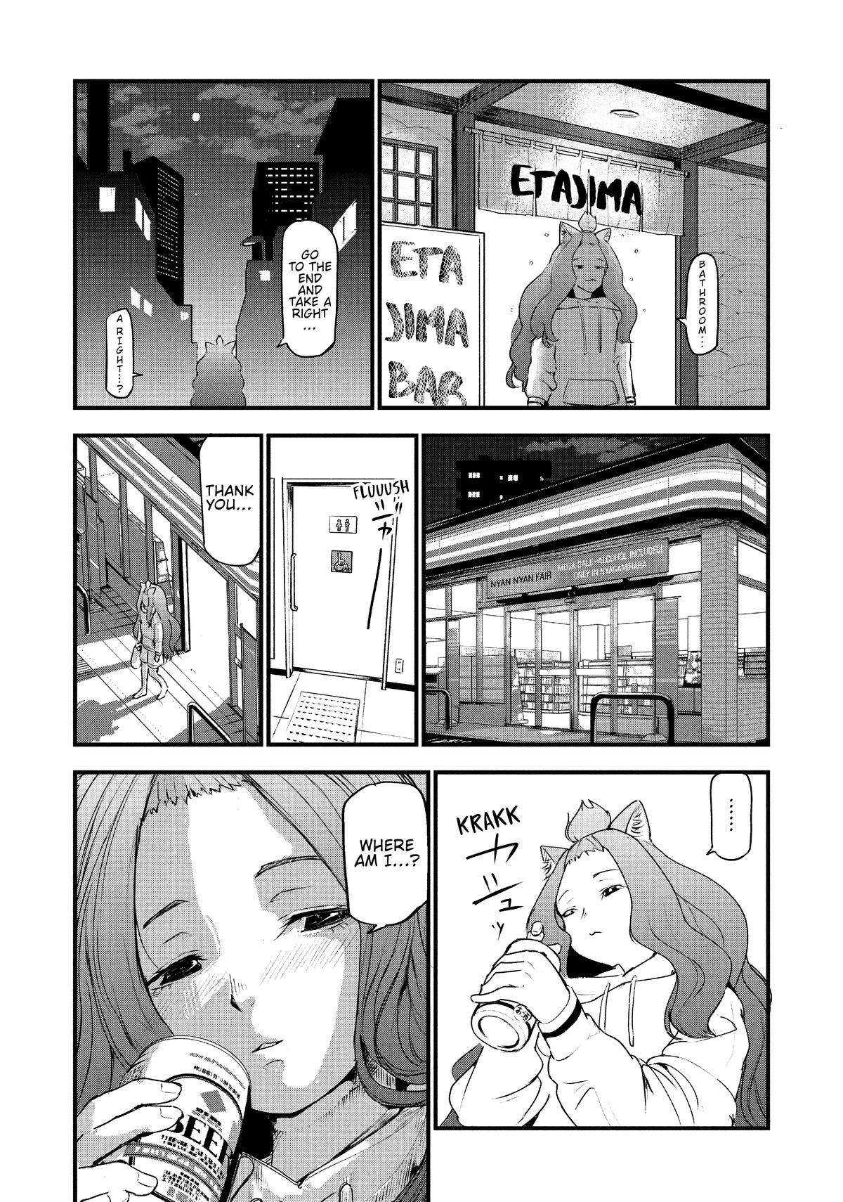 Yani Neko Chap 2 - Next Chap 3