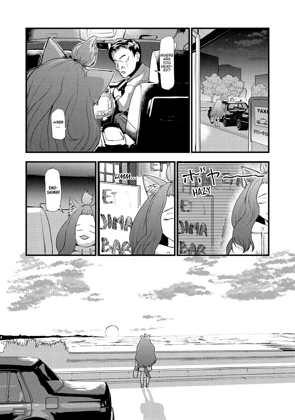 Yani Neko Chap 2 - Next Chap 3