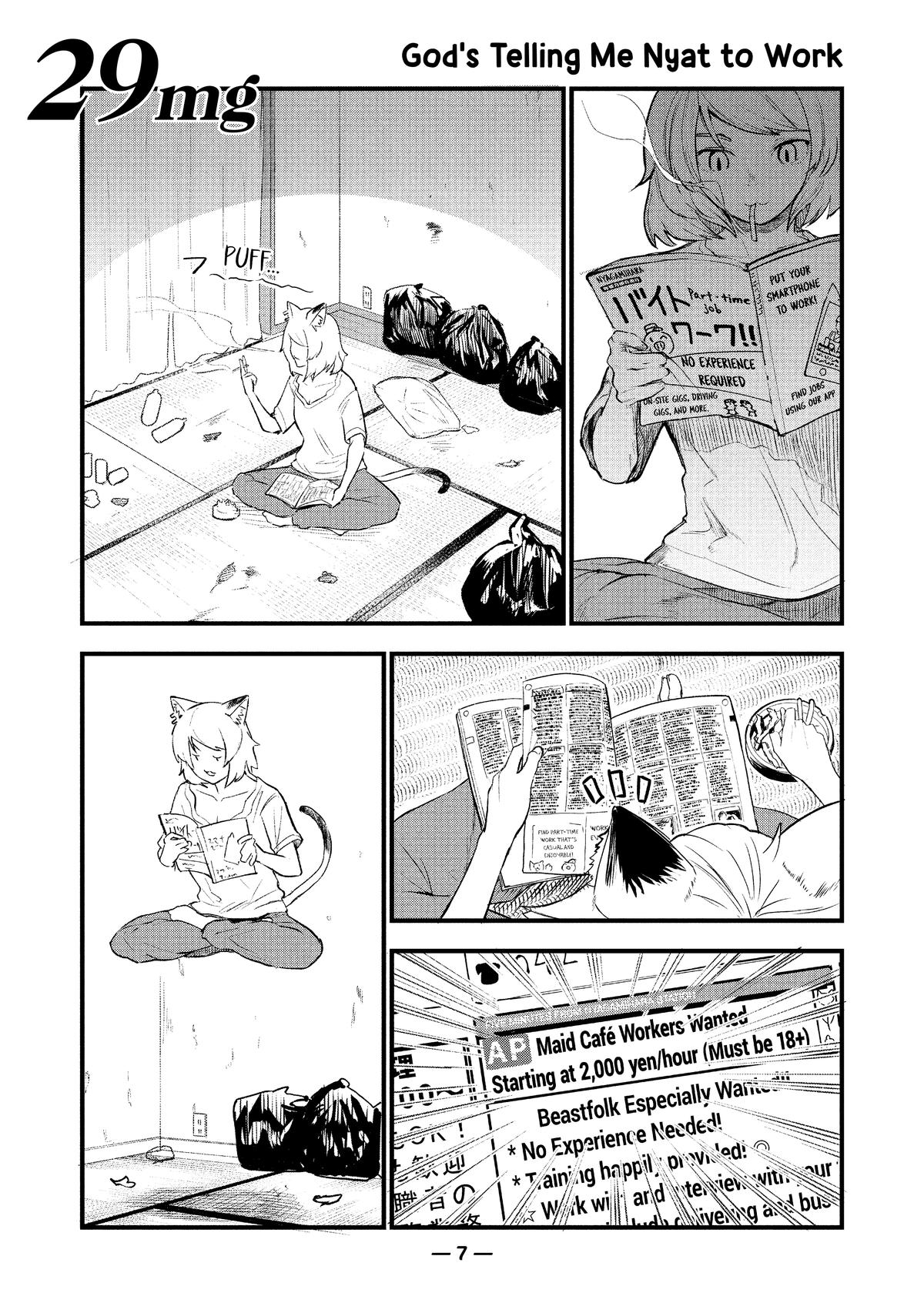 Yani Neko Chap 2 - Next Chap 3