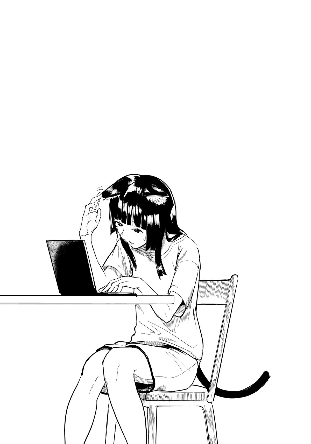 Yani Neko Chap 3 - Next Chap 4