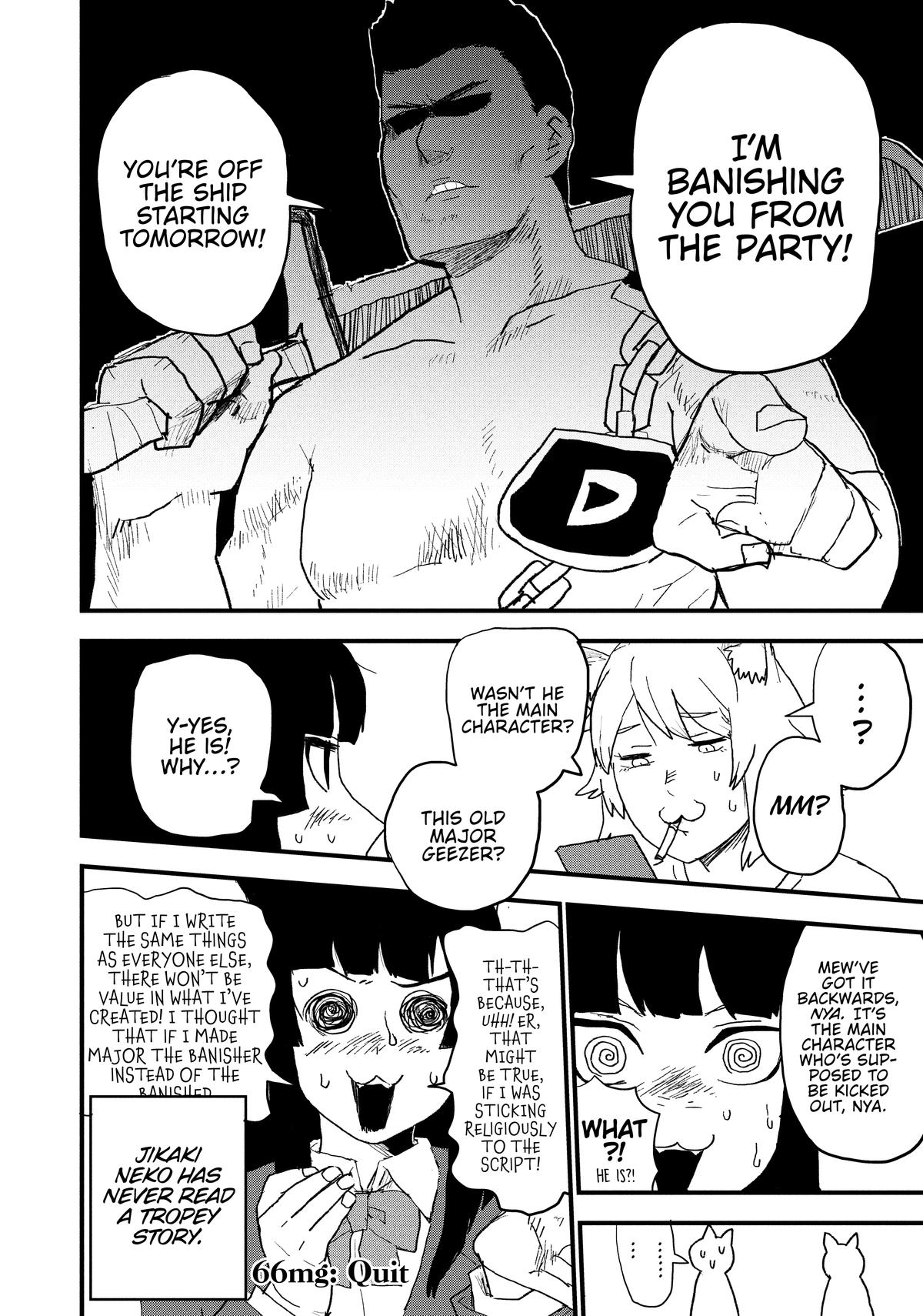 Yani Neko Chap 3 - Next Chap 4