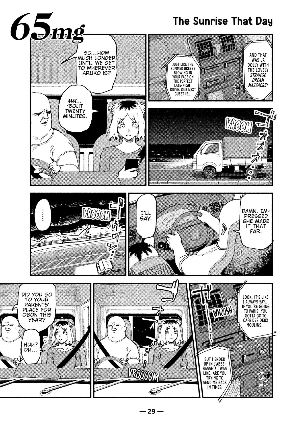 Yani Neko Chap 3 - Next Chap 4