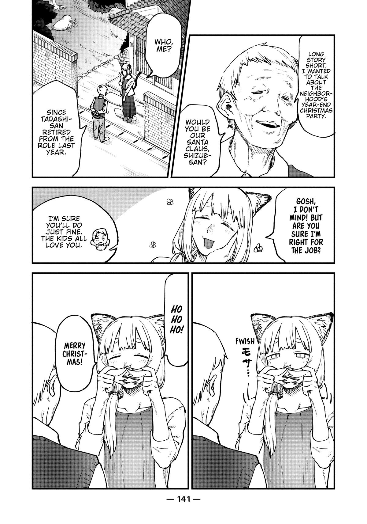 Yani Neko Chap 3 - Next Chap 4
