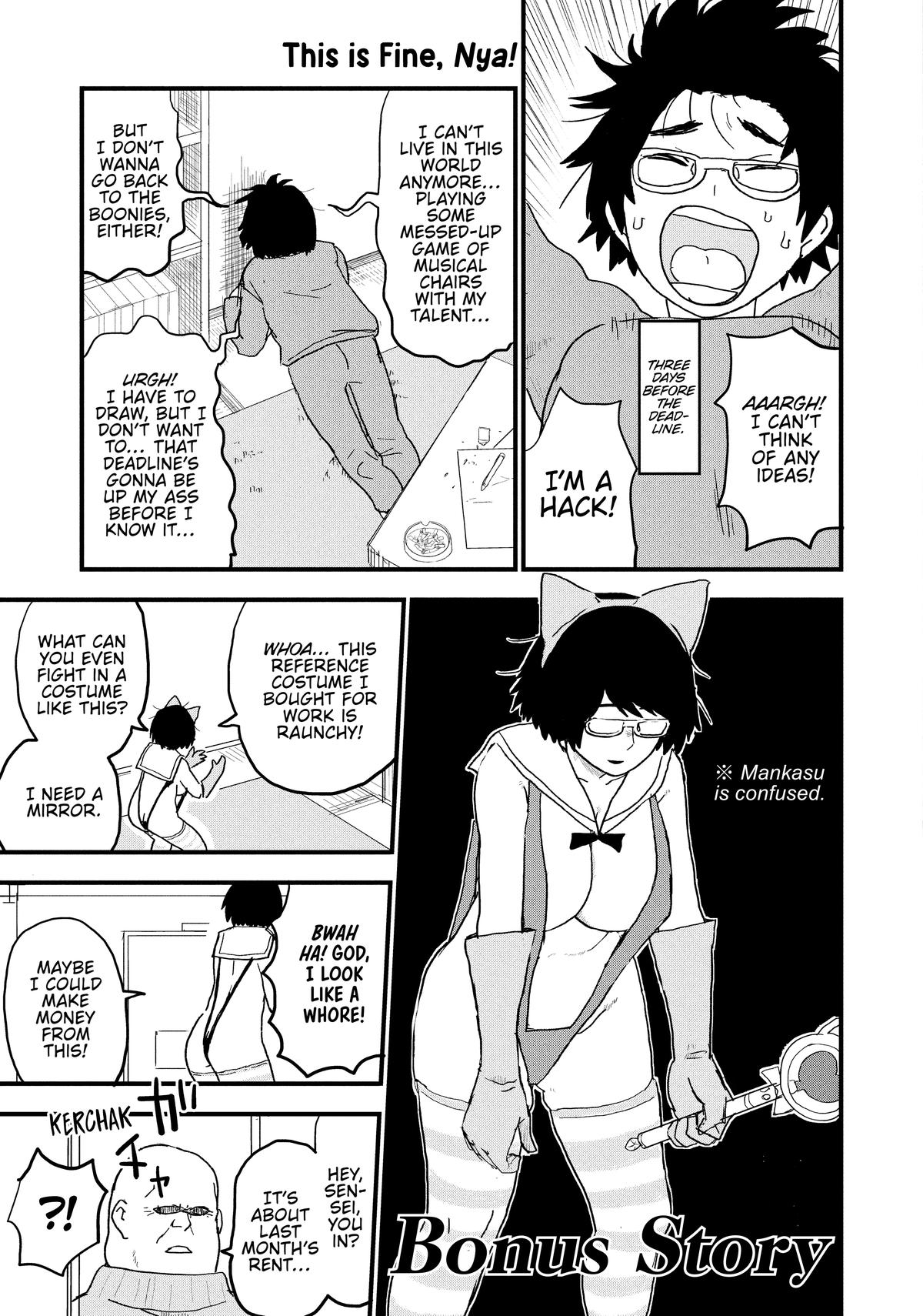 Yani Neko Chap 3 - Next Chap 4