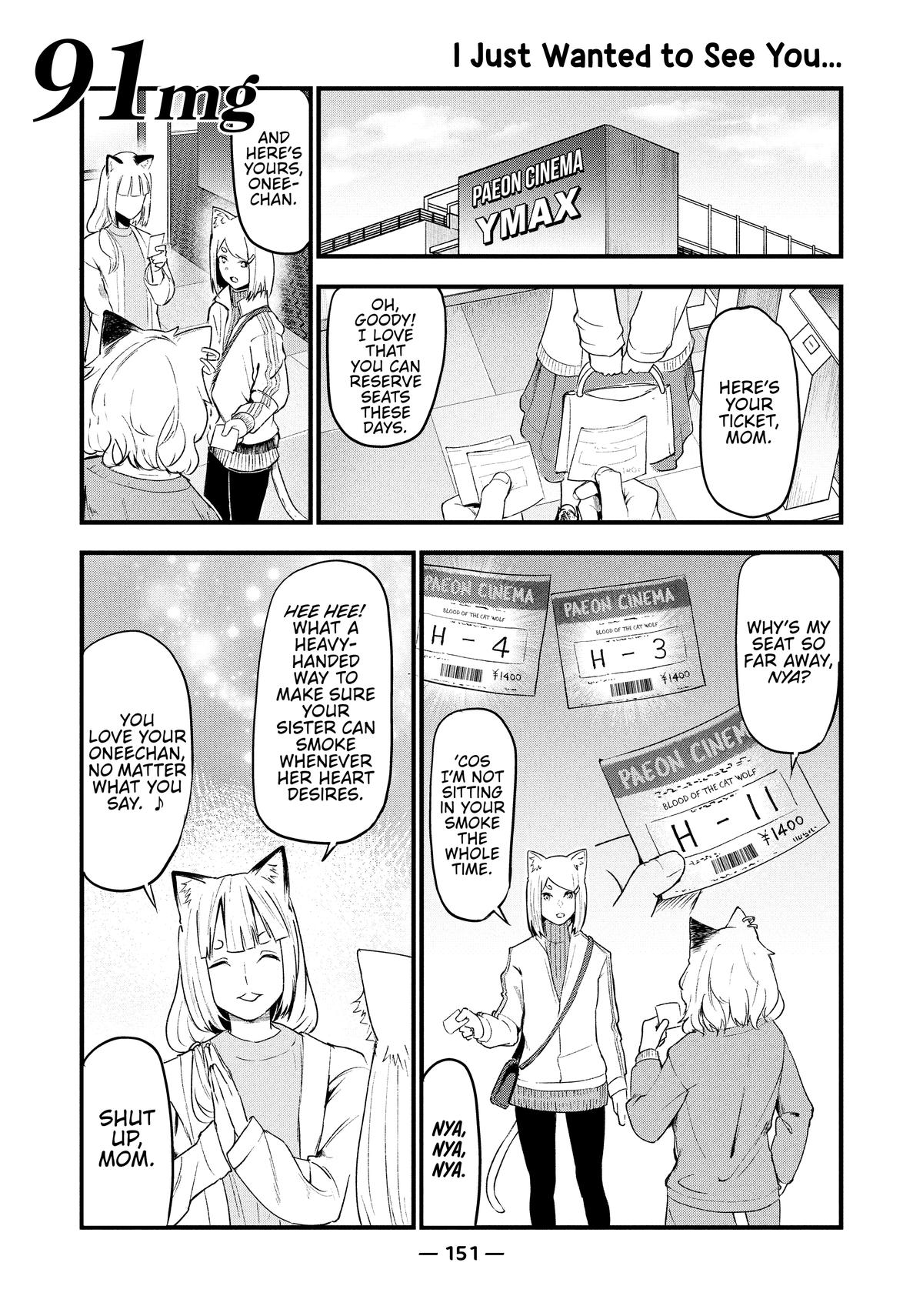 Yani Neko Chap 3 - Next Chap 4