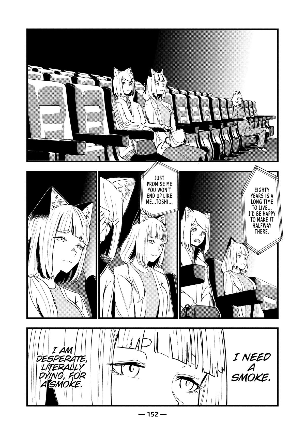 Yani Neko Chap 3 - Next Chap 4