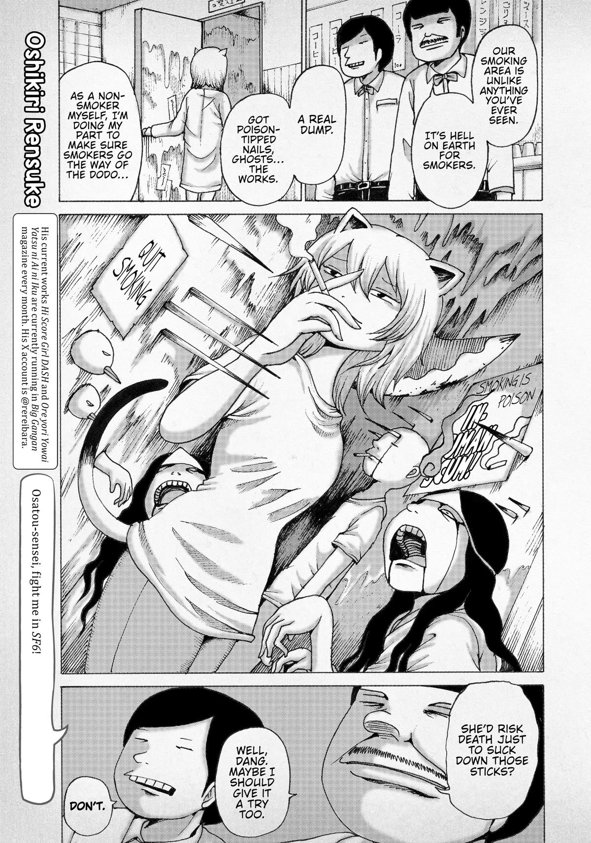 Yani Neko Chap 3 - Next Chap 4
