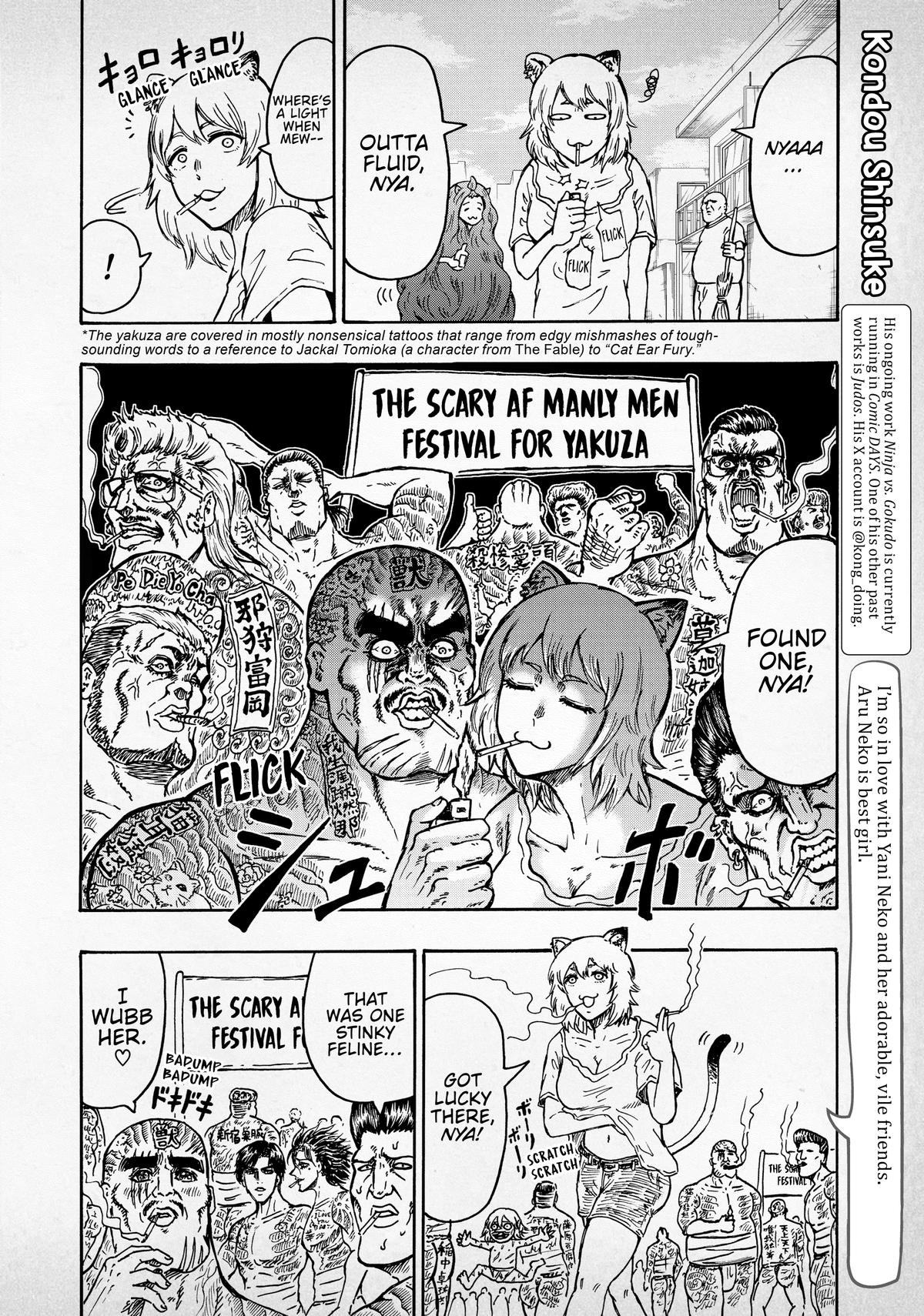 Yani Neko Chap 3 - Next Chap 4