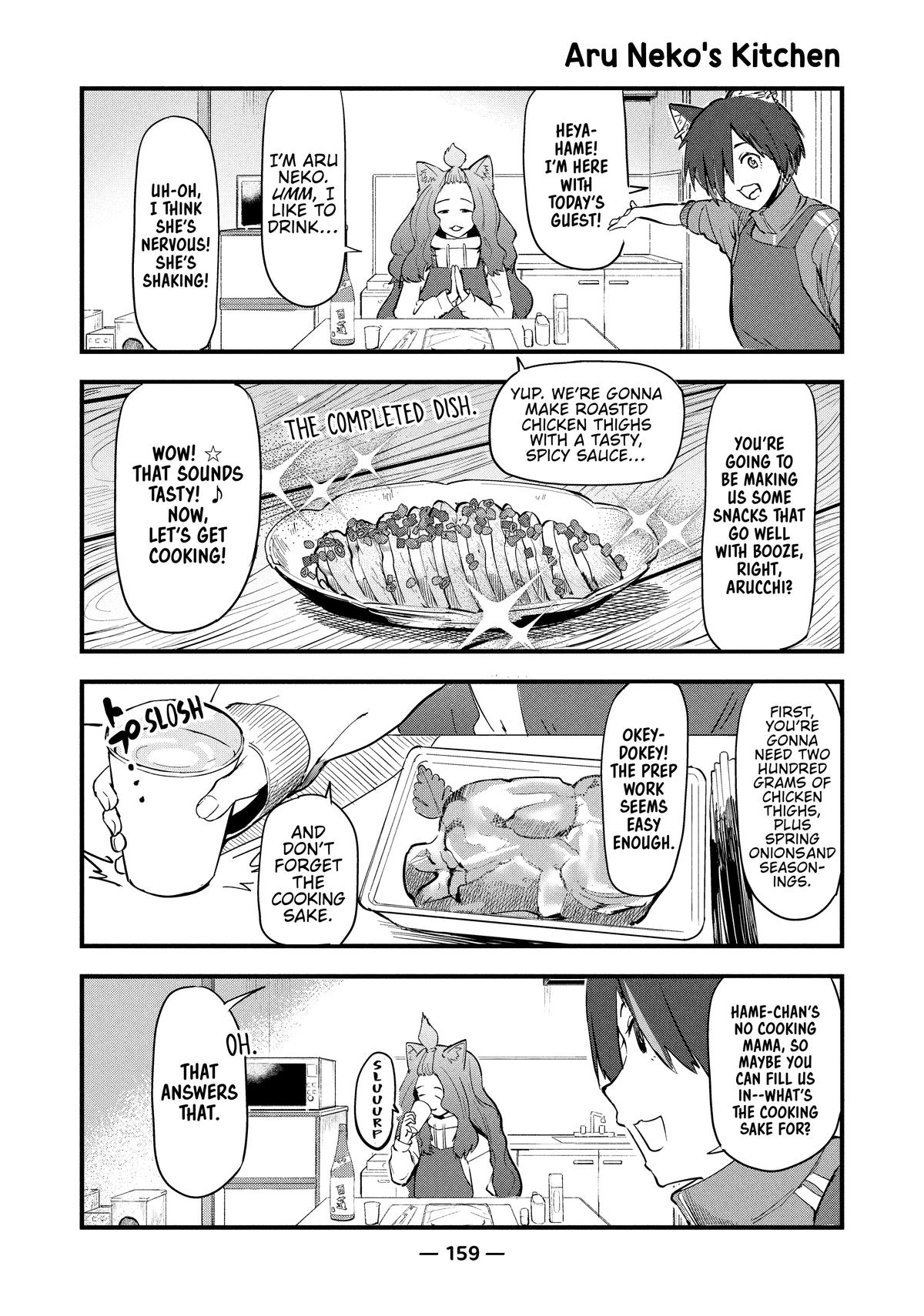 Yani Neko Chap 3 - Next Chap 4