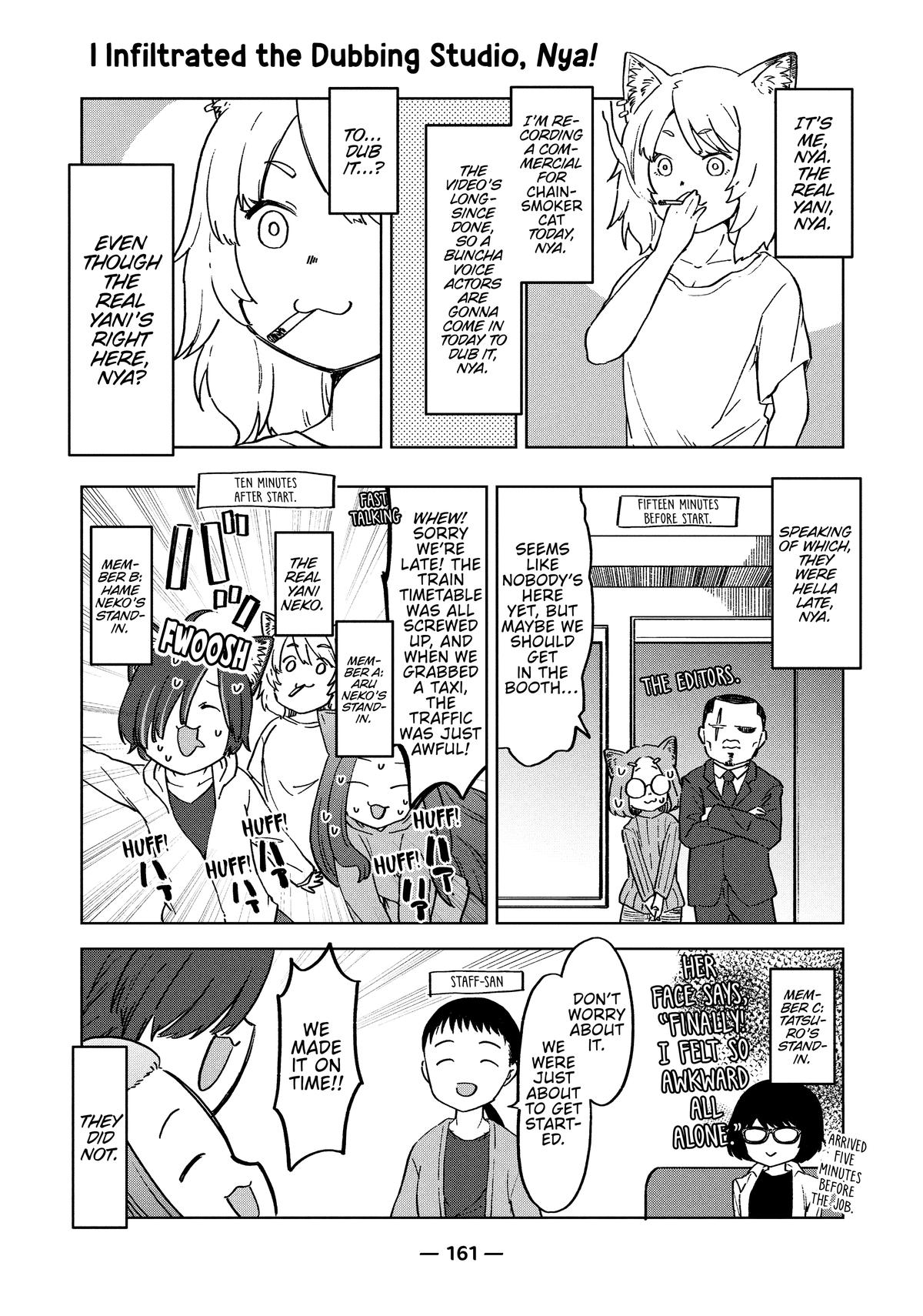 Yani Neko Chap 3 - Next Chap 4