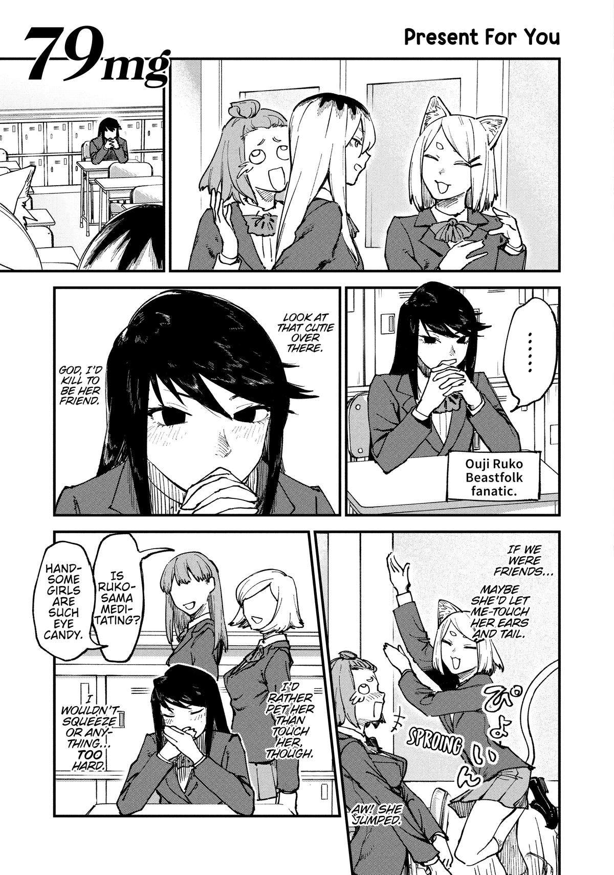 Yani Neko Chap 3 - Next Chap 4