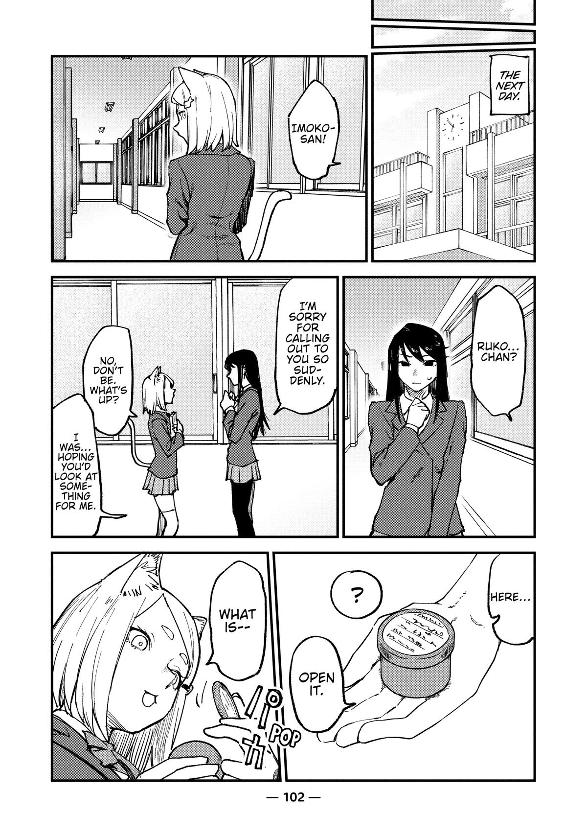 Yani Neko Chap 3 - Next Chap 4