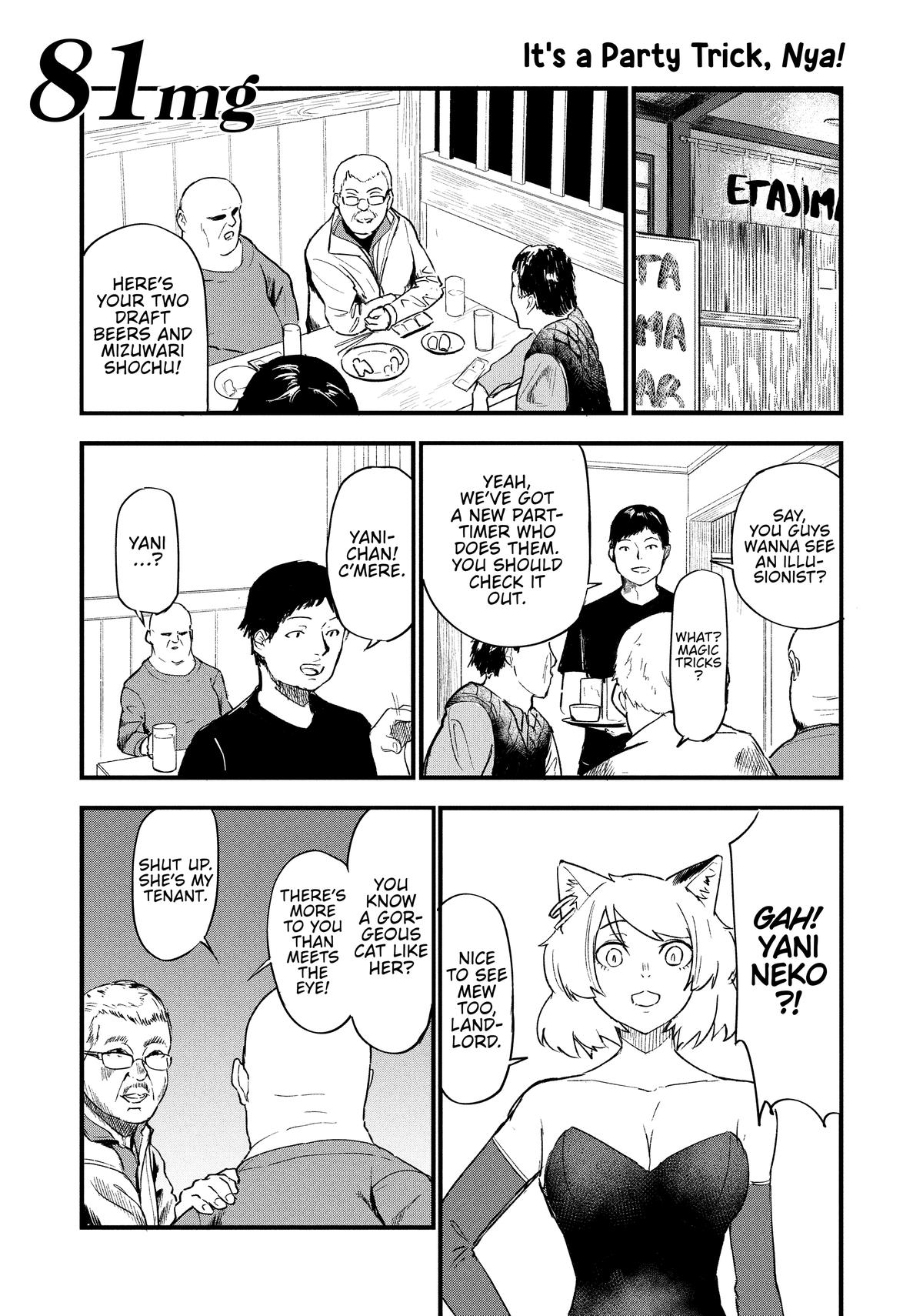 Yani Neko Chap 3 - Next Chap 4