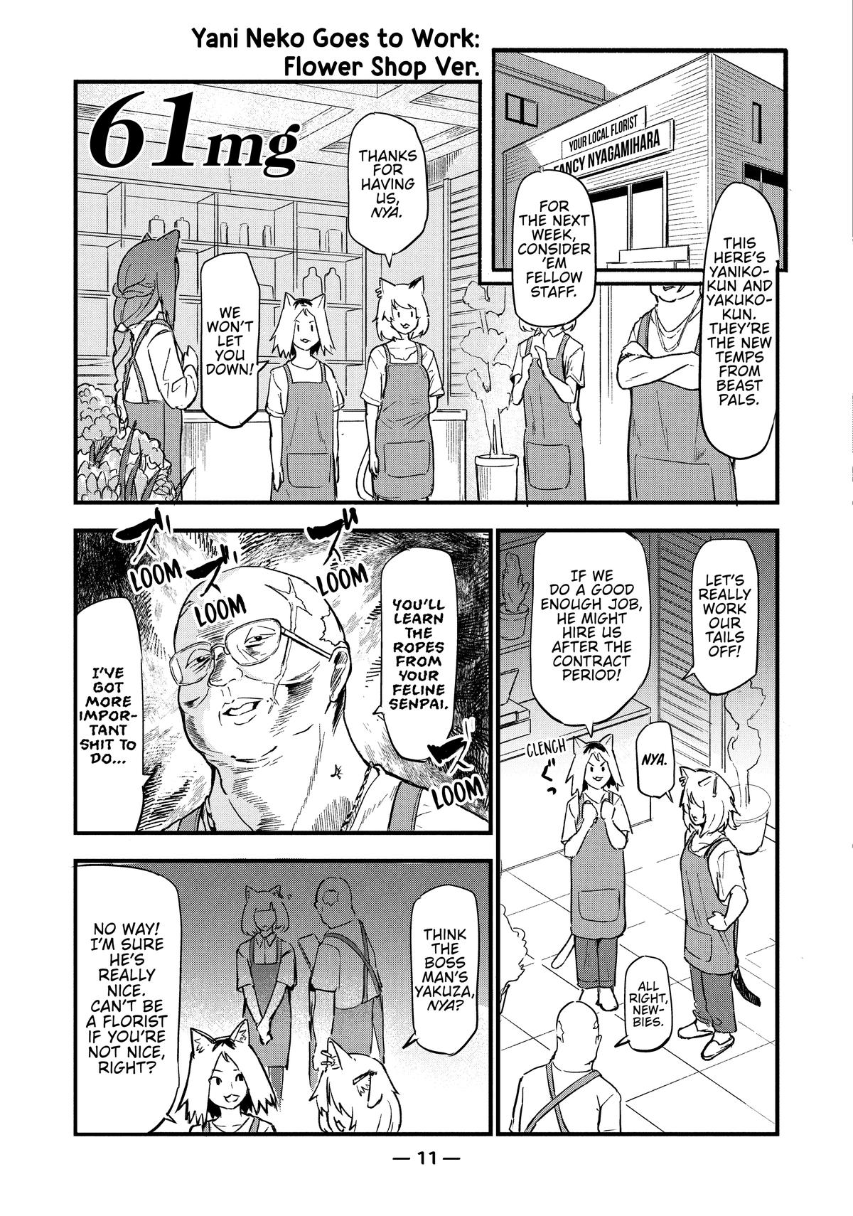 Yani Neko Chap 3 - Next Chap 4