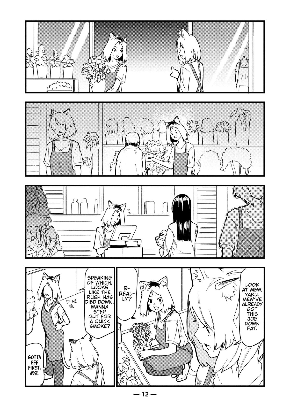 Yani Neko Chap 3 - Next Chap 4