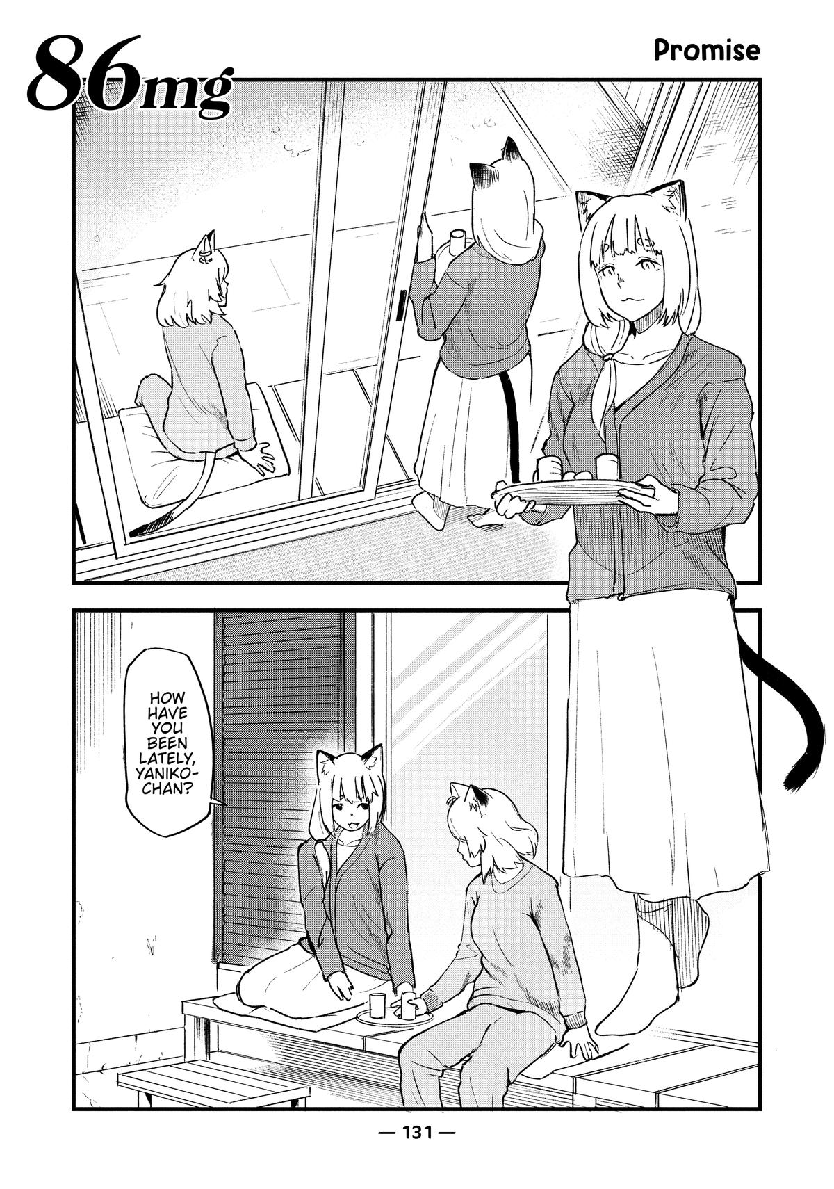 Yani Neko Chap 3 - Next Chap 4
