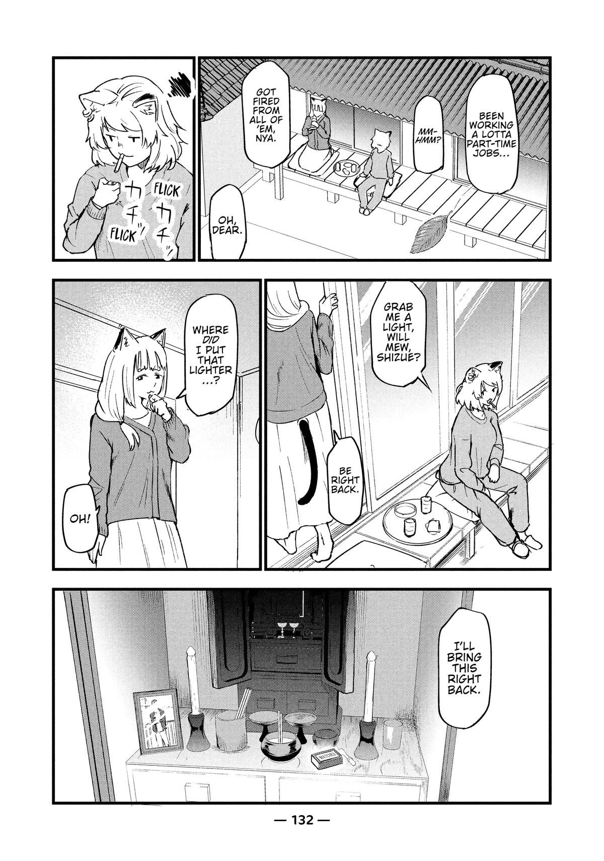 Yani Neko Chap 3 - Next Chap 4