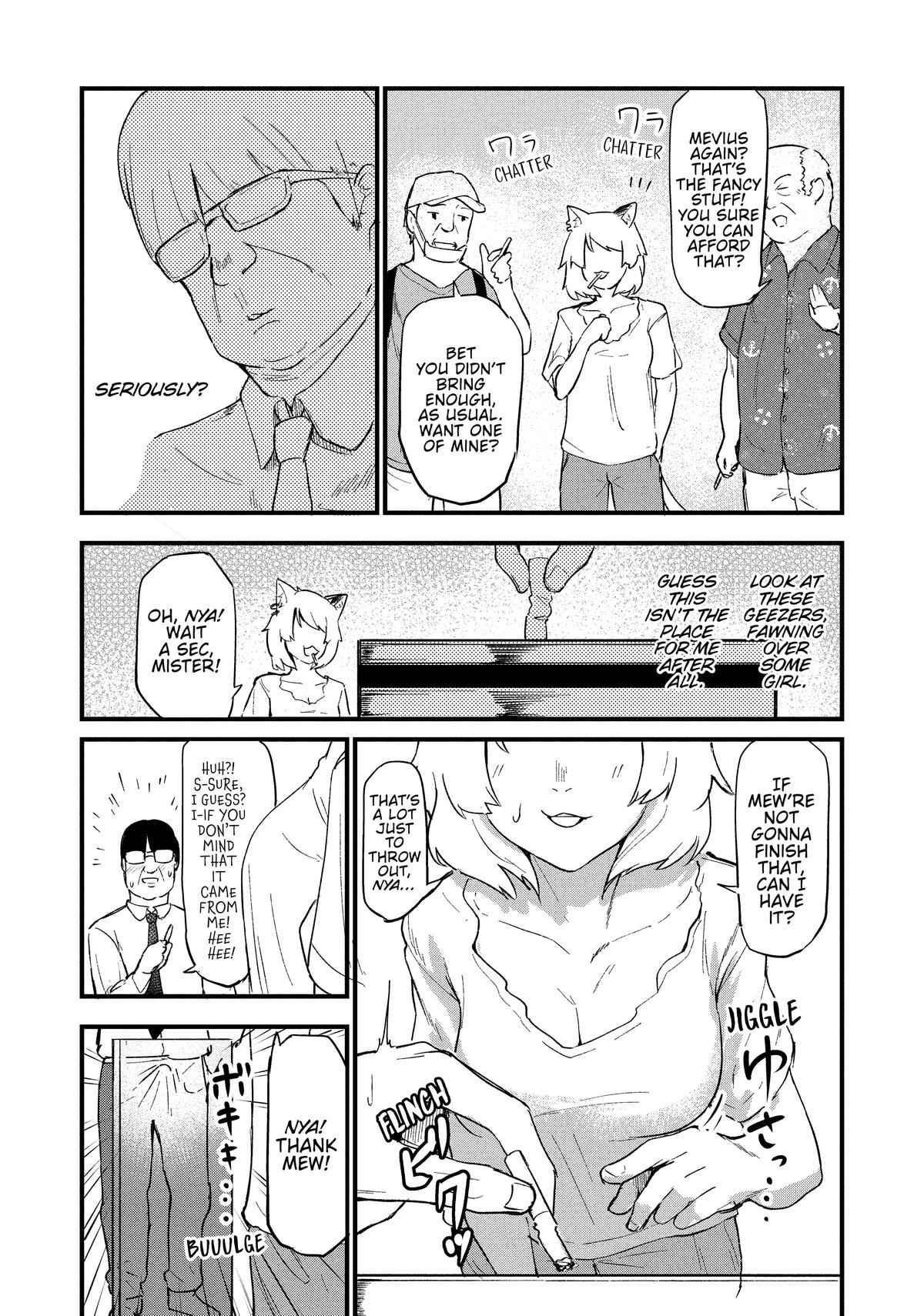 Yani Neko Chap 3 - Next Chap 4