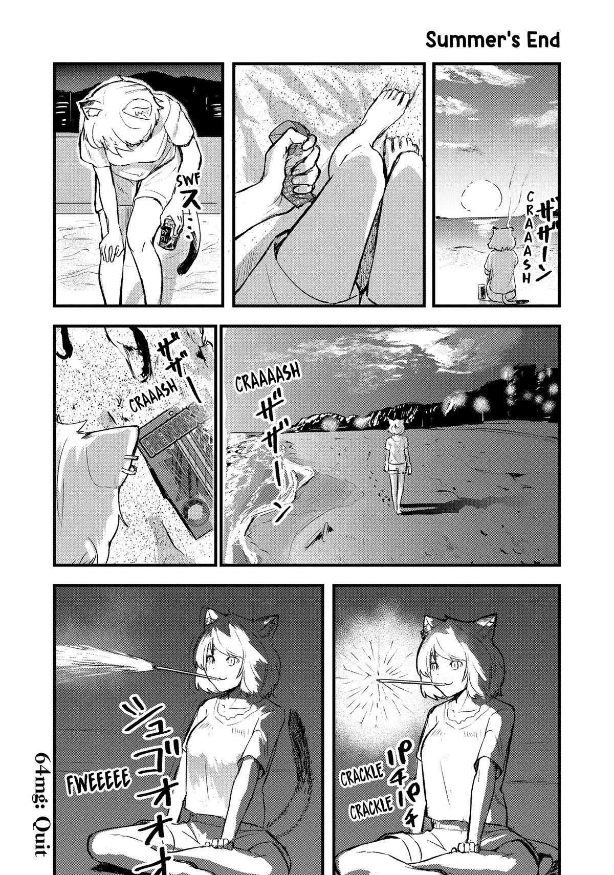 Yani Neko Chap 3 - Next Chap 4