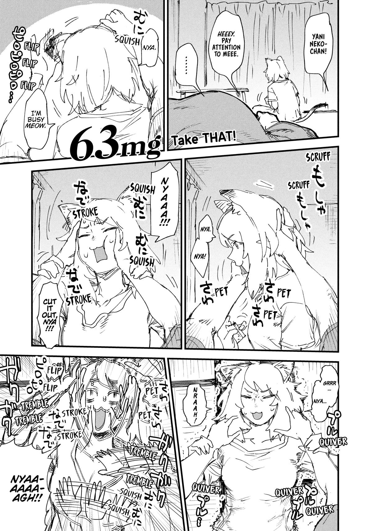 Yani Neko Chap 3 - Next Chap 4