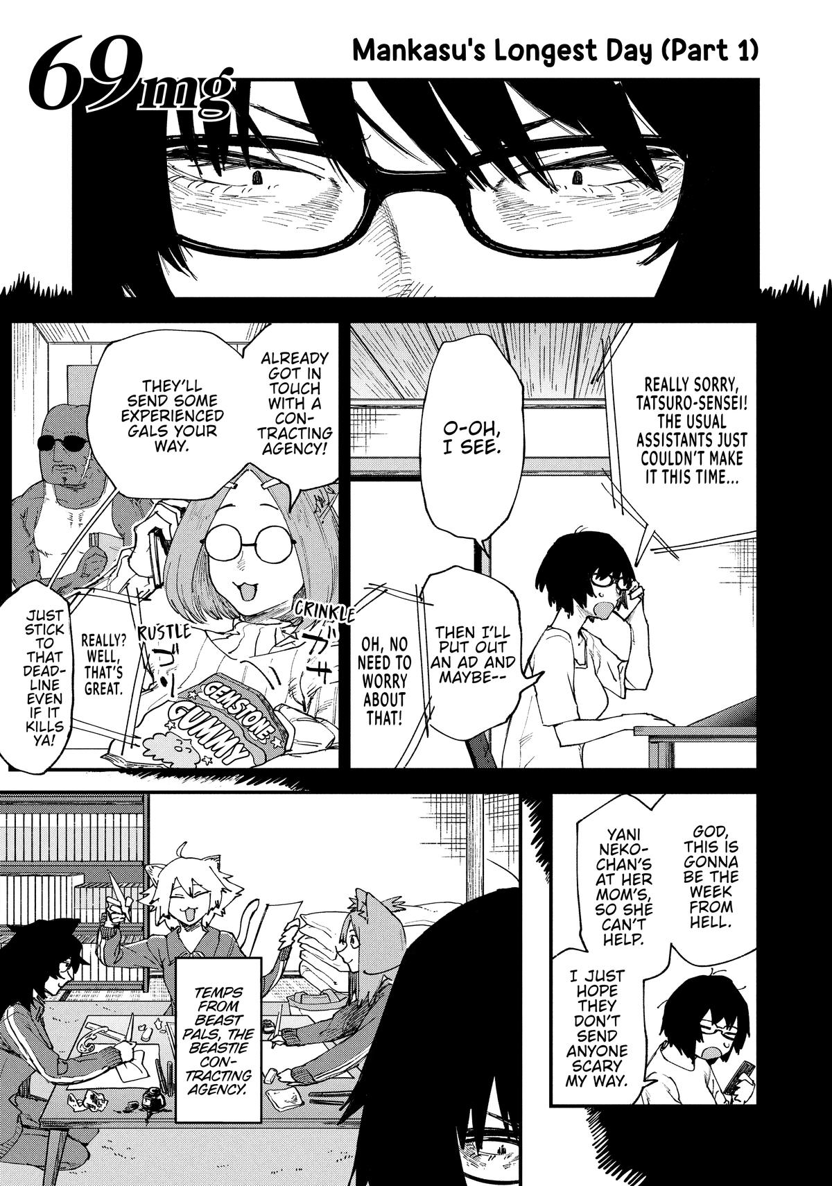 Yani Neko Chap 3 - Next Chap 4