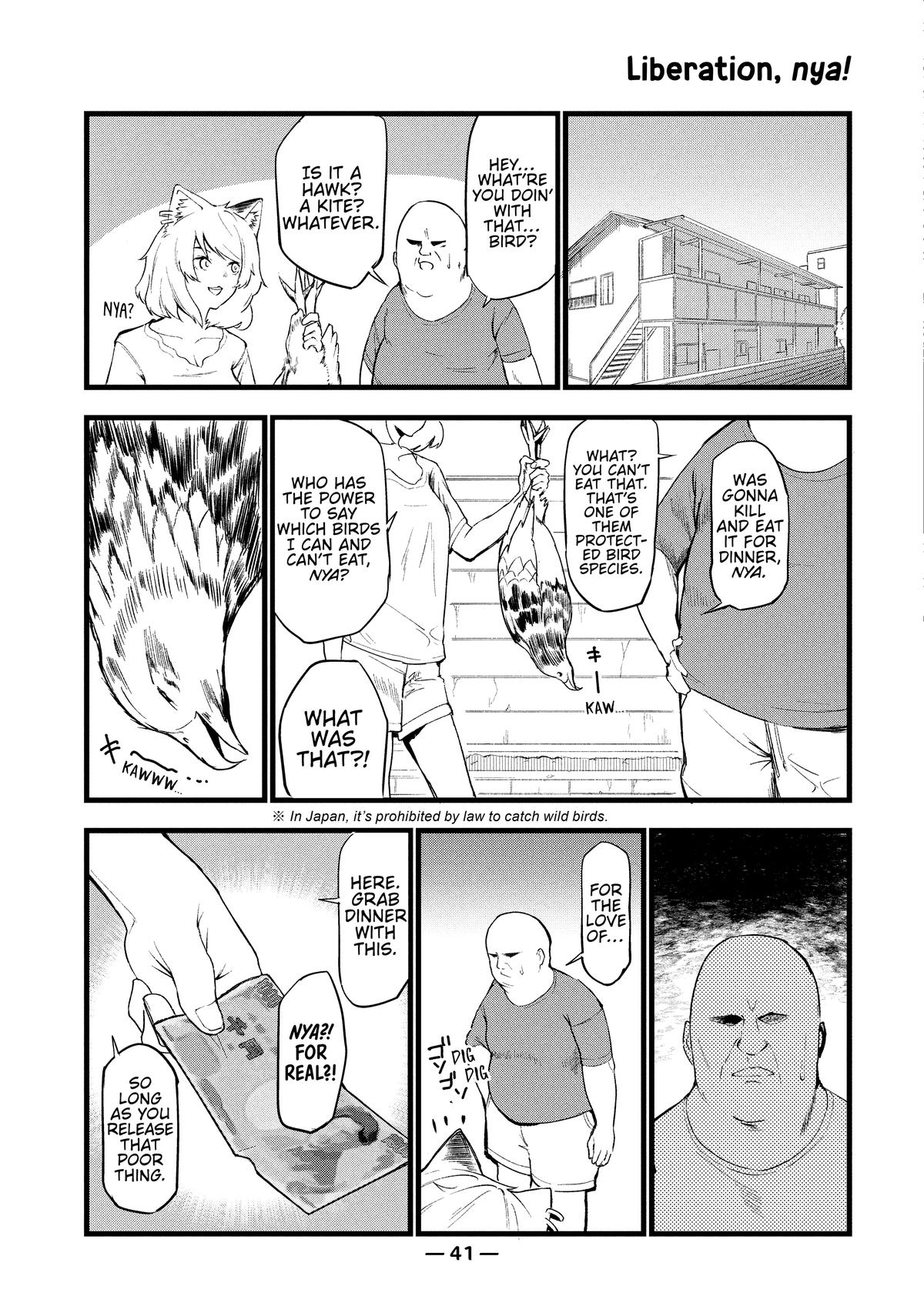 Yani Neko Chap 3 - Next Chap 4