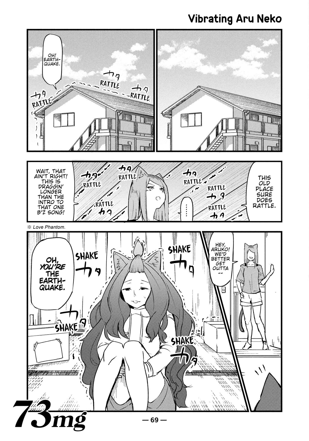 Yani Neko Chap 3 - Next Chap 4