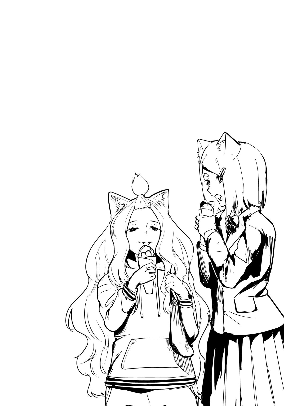 Yani Neko Chap 3 - Next Chap 4