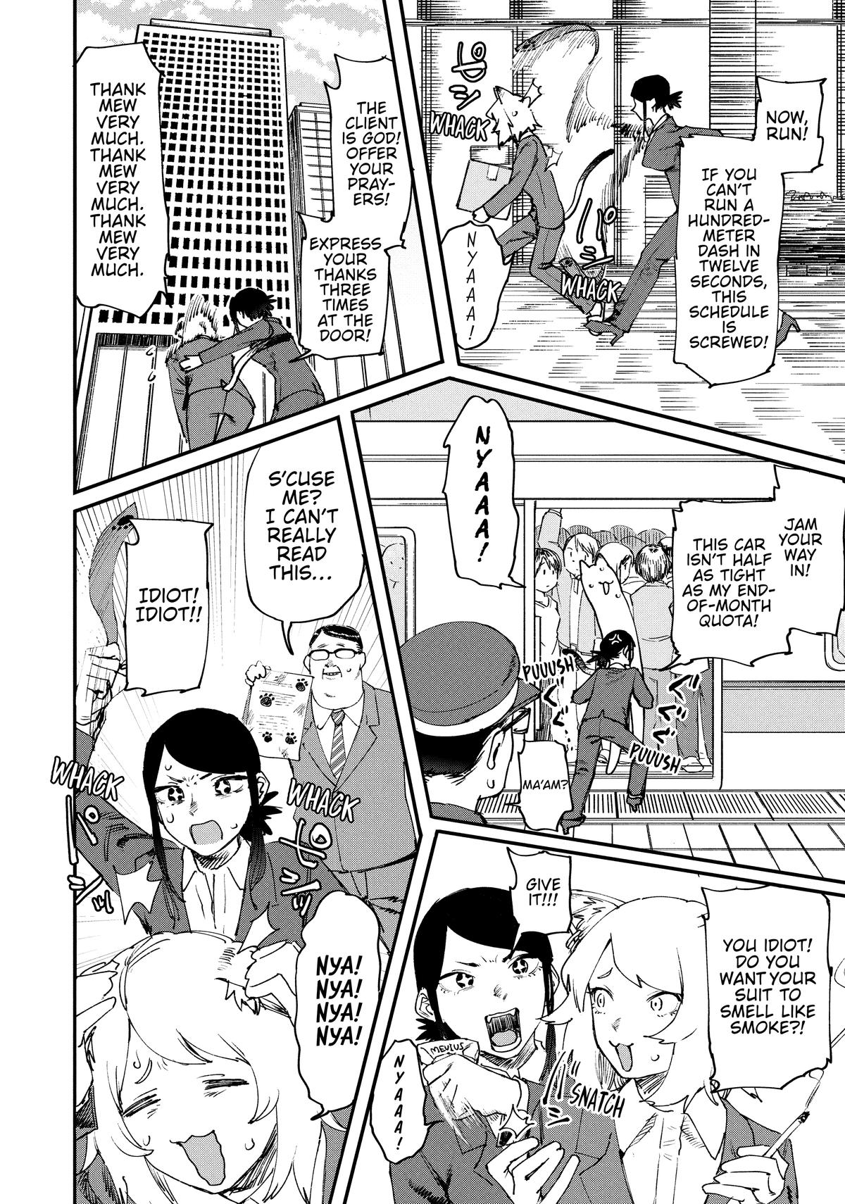 Yani Neko Chap 3 - Next Chap 4