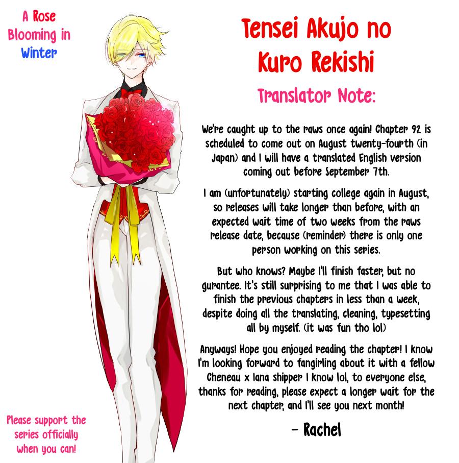 Tensei Akujo no Kuro Rekishi Chap 91 - Next Chap 92