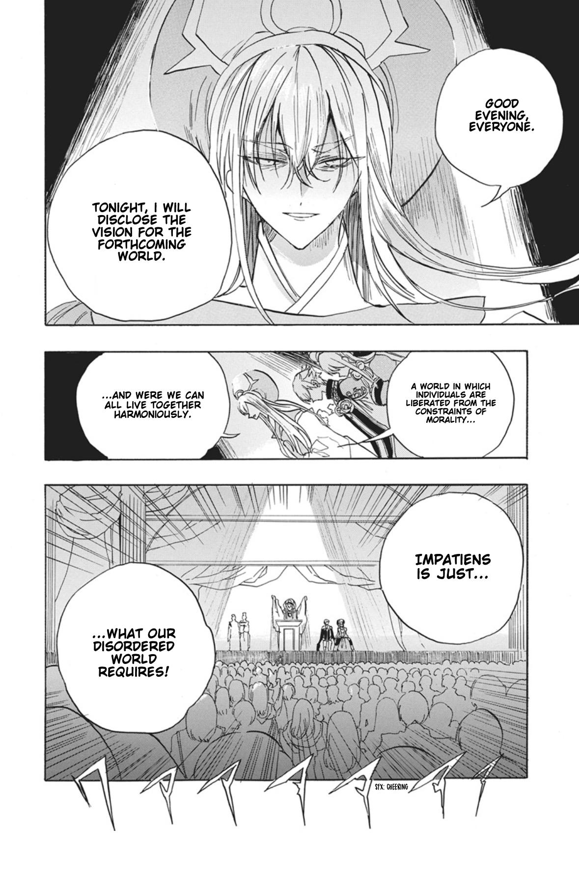 Tensei Akujo no Kuro Rekishi Chap 91 - Next Chap 92