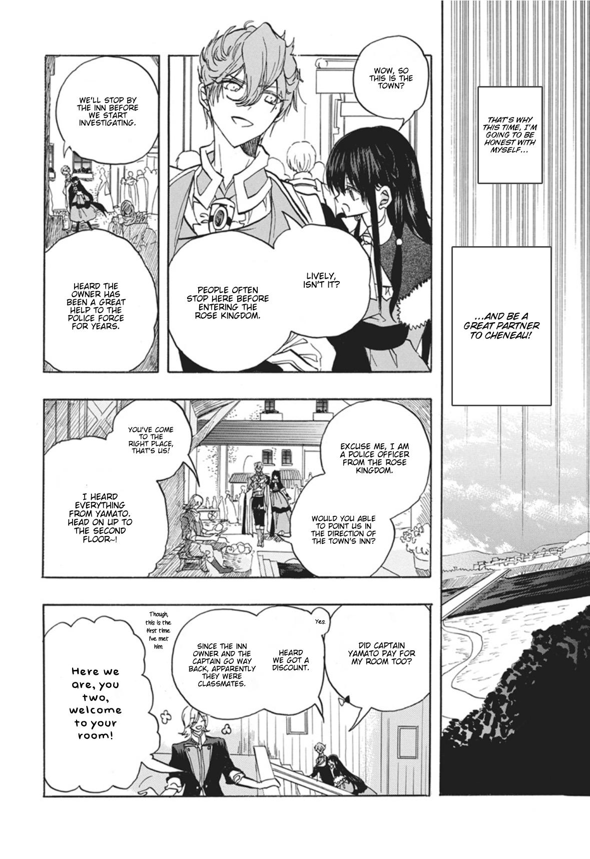 Tensei Akujo no Kuro Rekishi Chap 91 - Next Chap 92