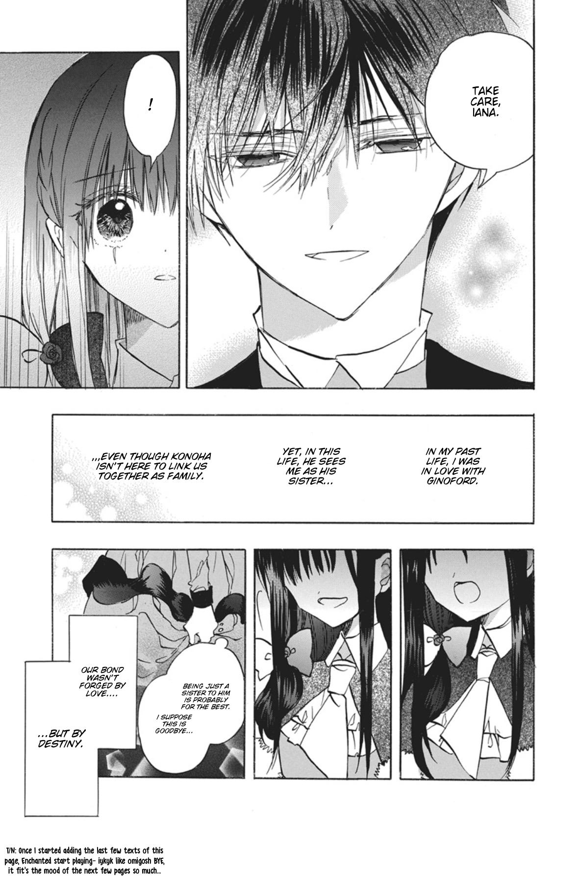 Tensei Akujo no Kuro Rekishi Chap 91 - Next Chap 92