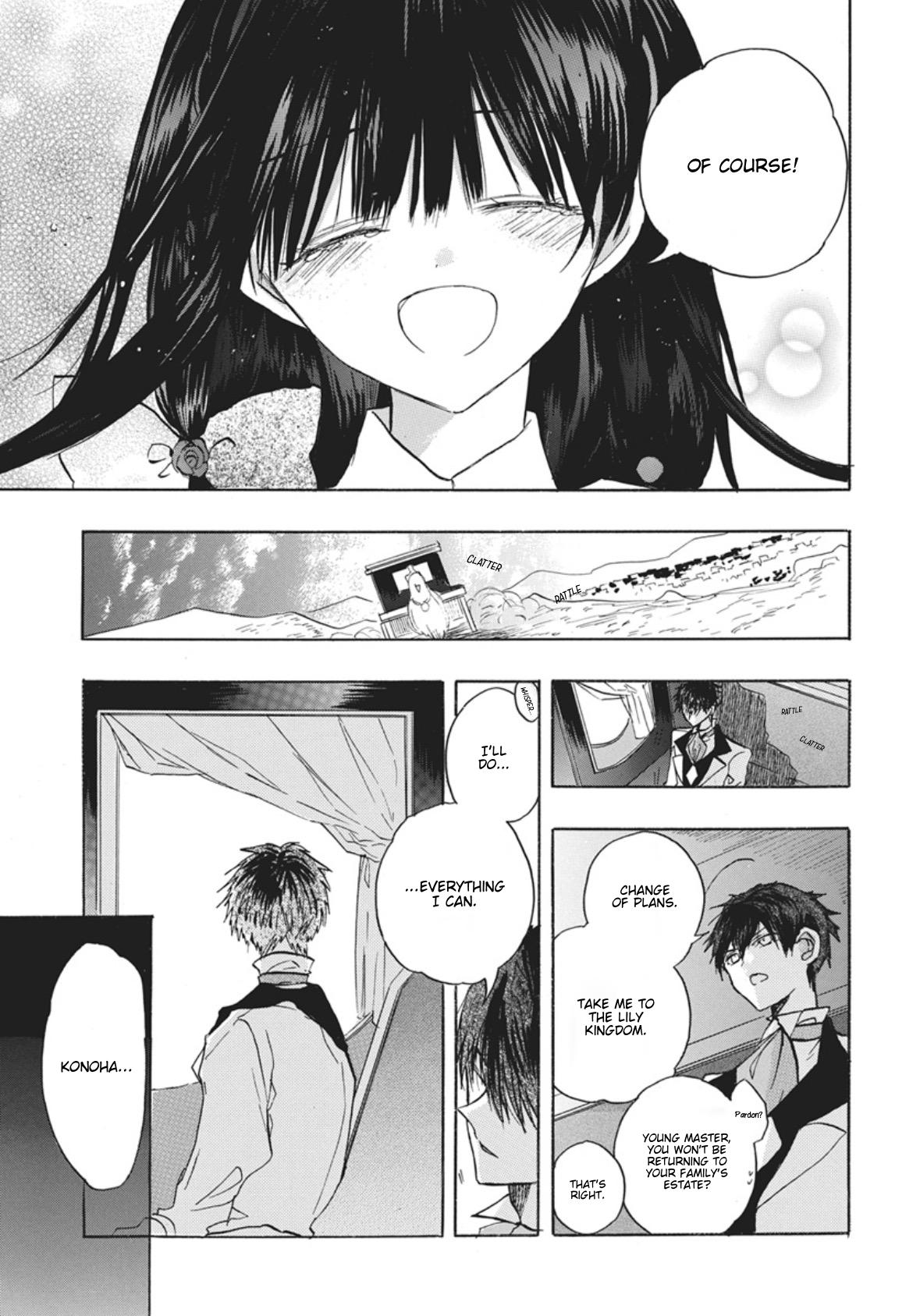 Tensei Akujo no Kuro Rekishi Chap 91 - Next Chap 92