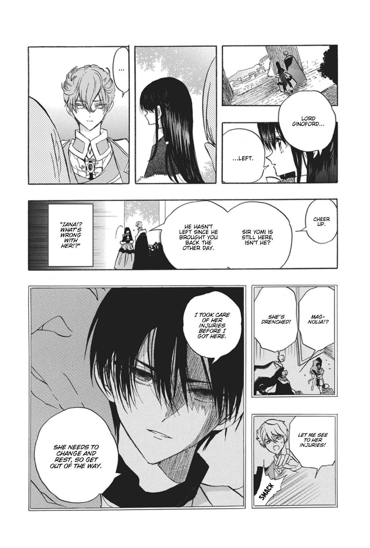 Tensei Akujo no Kuro Rekishi Chap 91 - Next Chap 92