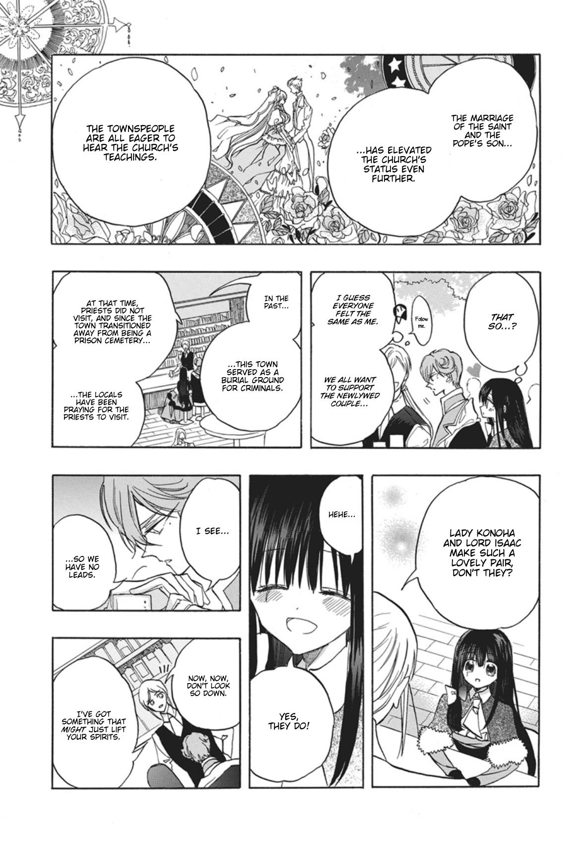 Tensei Akujo no Kuro Rekishi Chap 91 - Next Chap 92