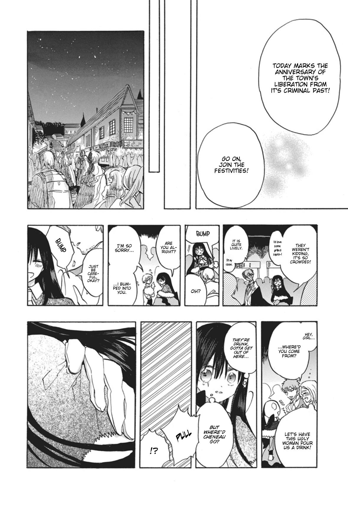Tensei Akujo no Kuro Rekishi Chap 91 - Next Chap 92
