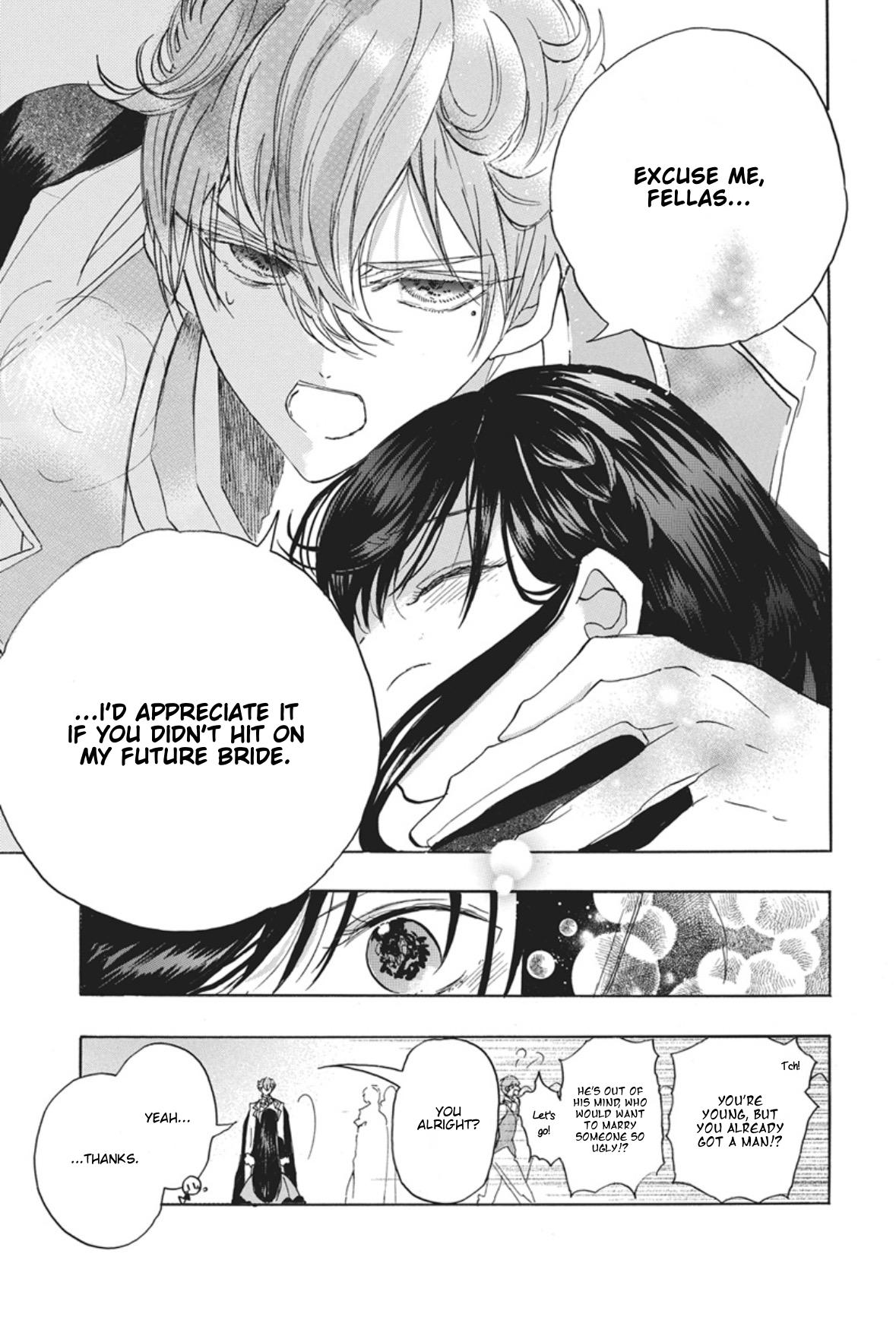 Tensei Akujo no Kuro Rekishi Chap 91 - Next Chap 92