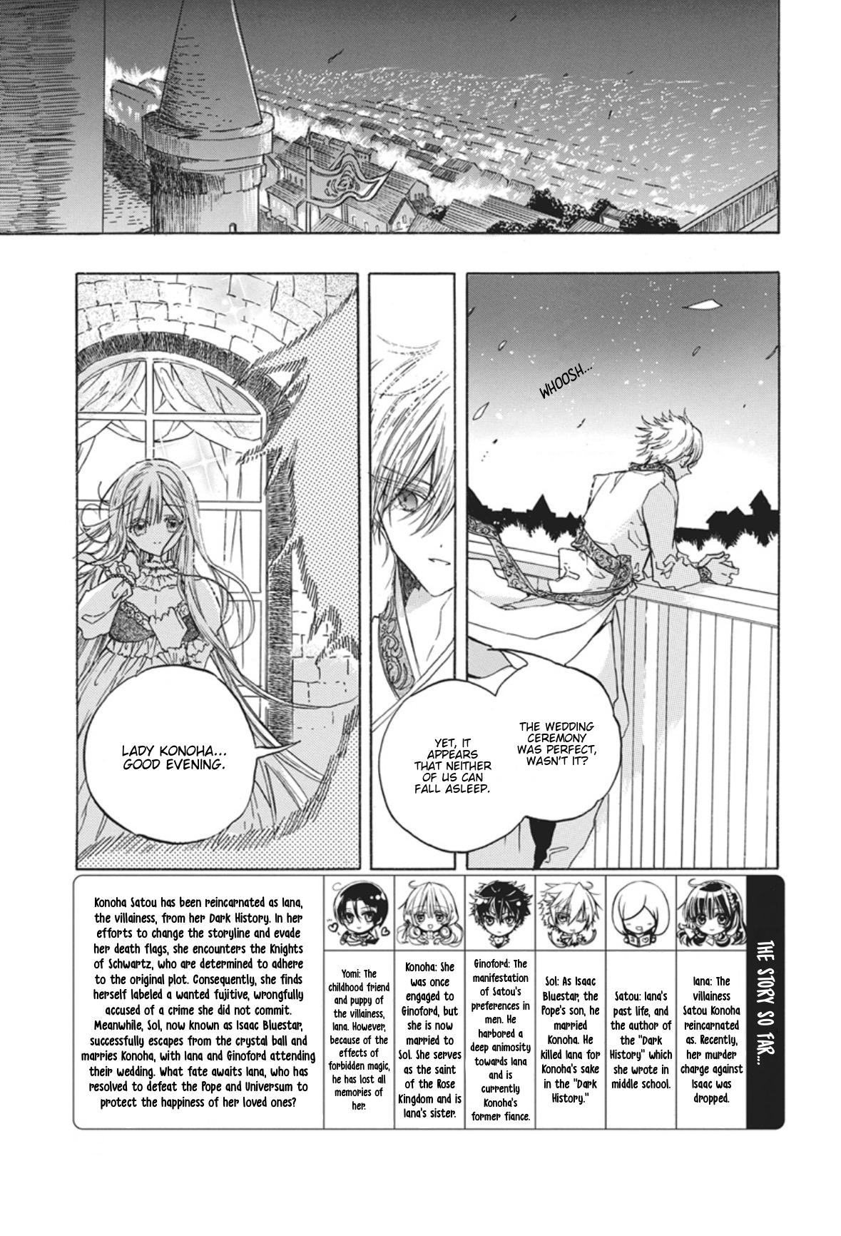 Tensei Akujo no Kuro Rekishi Chap 91 - Next Chap 92
