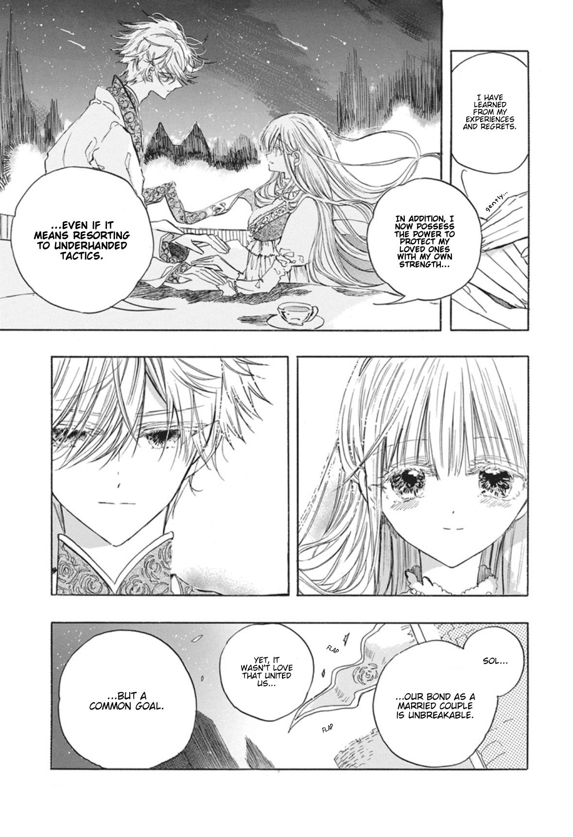 Tensei Akujo no Kuro Rekishi Chap 91 - Next Chap 92