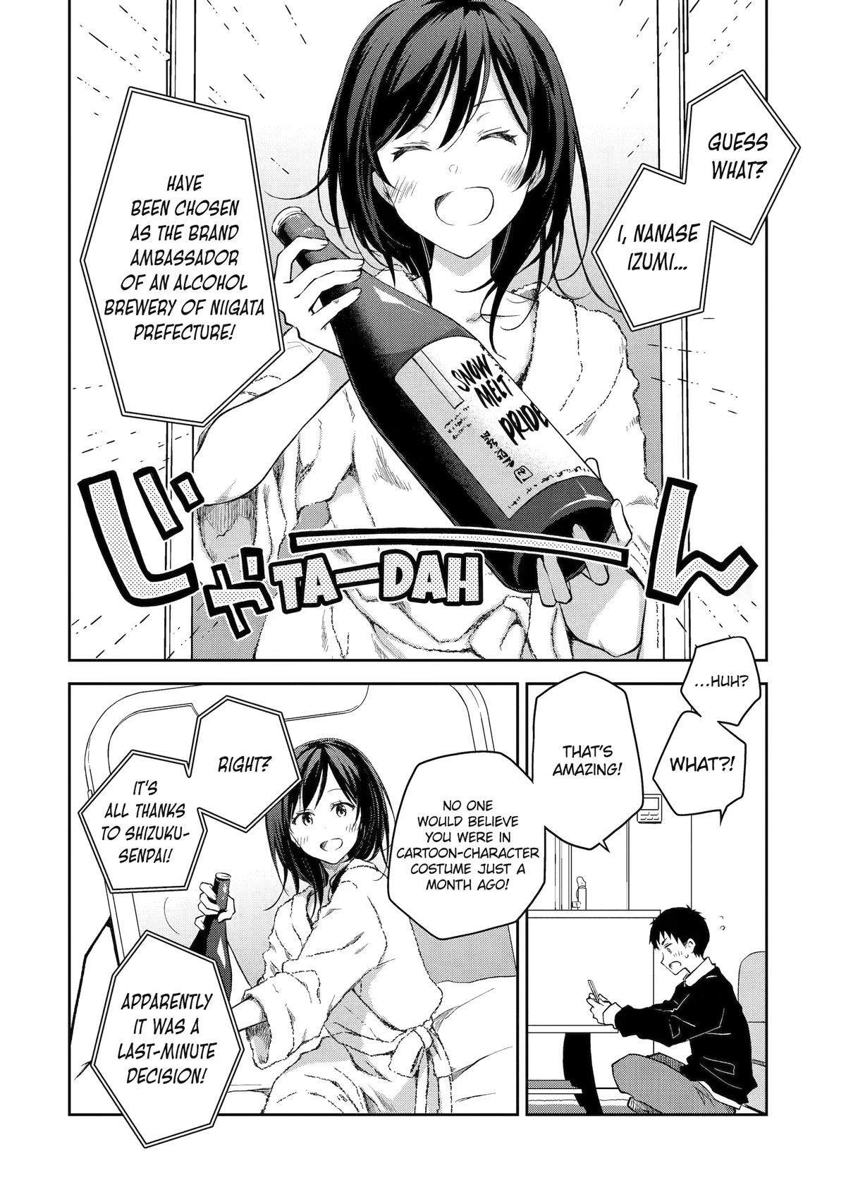 Deisui Kanojo Chap 44 - Next Chap 45