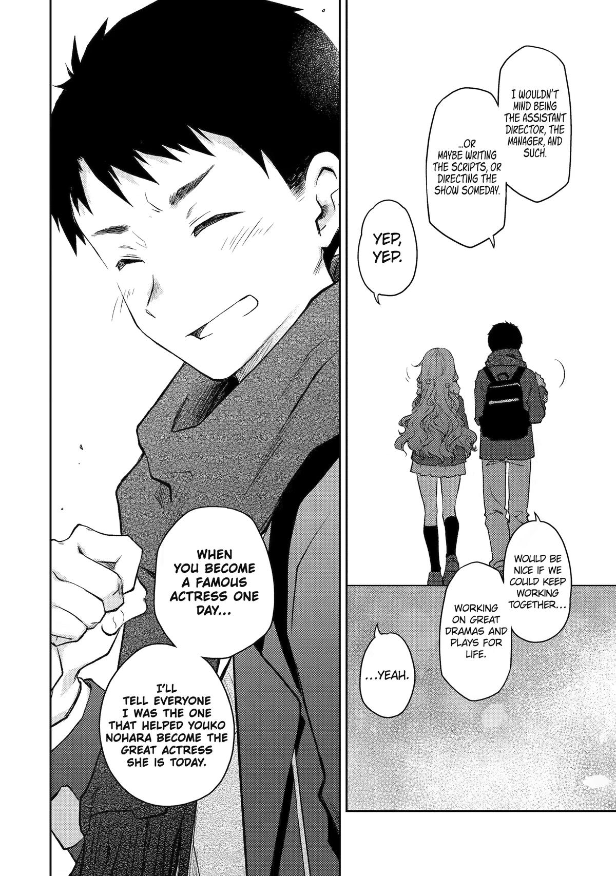 Deisui Kanojo Chap 45 - Next Chap 46