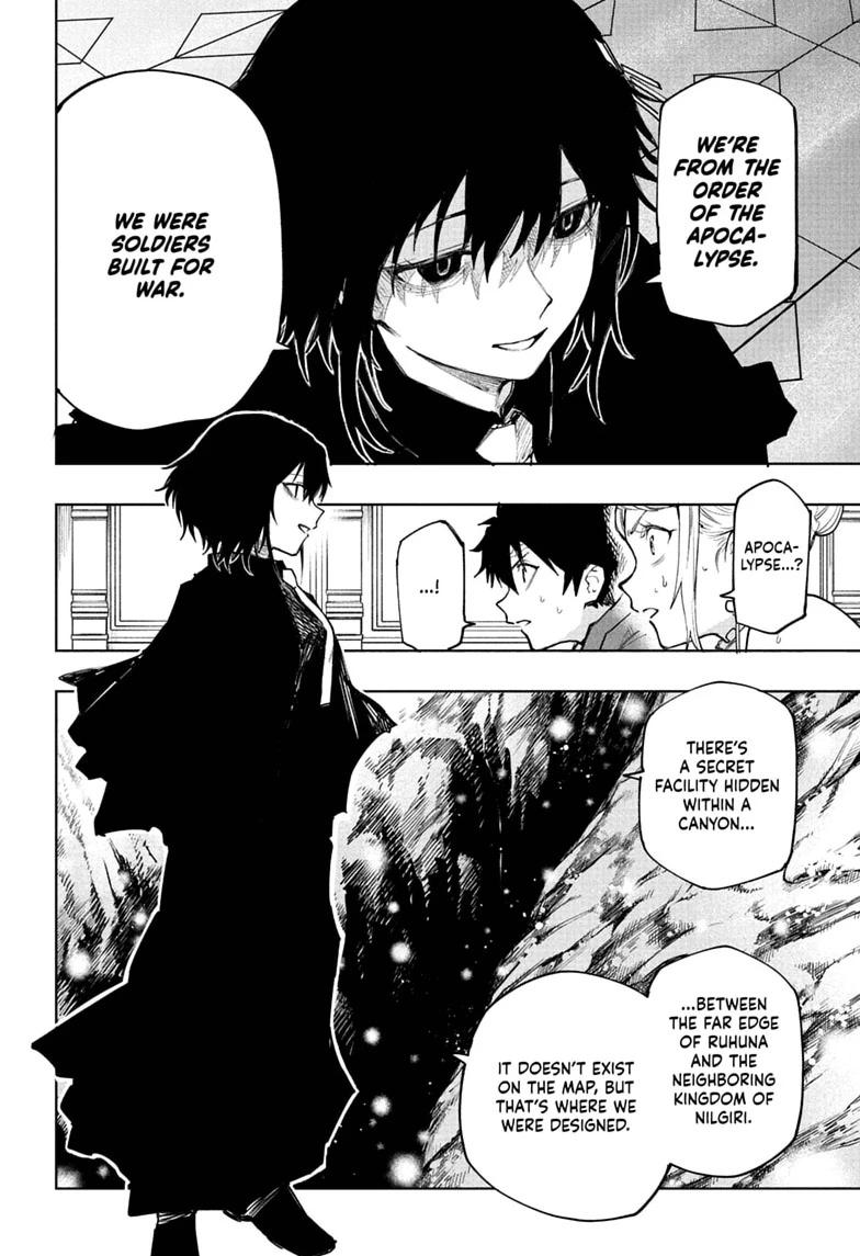 Kaigeki no Kinato Chap 26 - Next Chap 27
