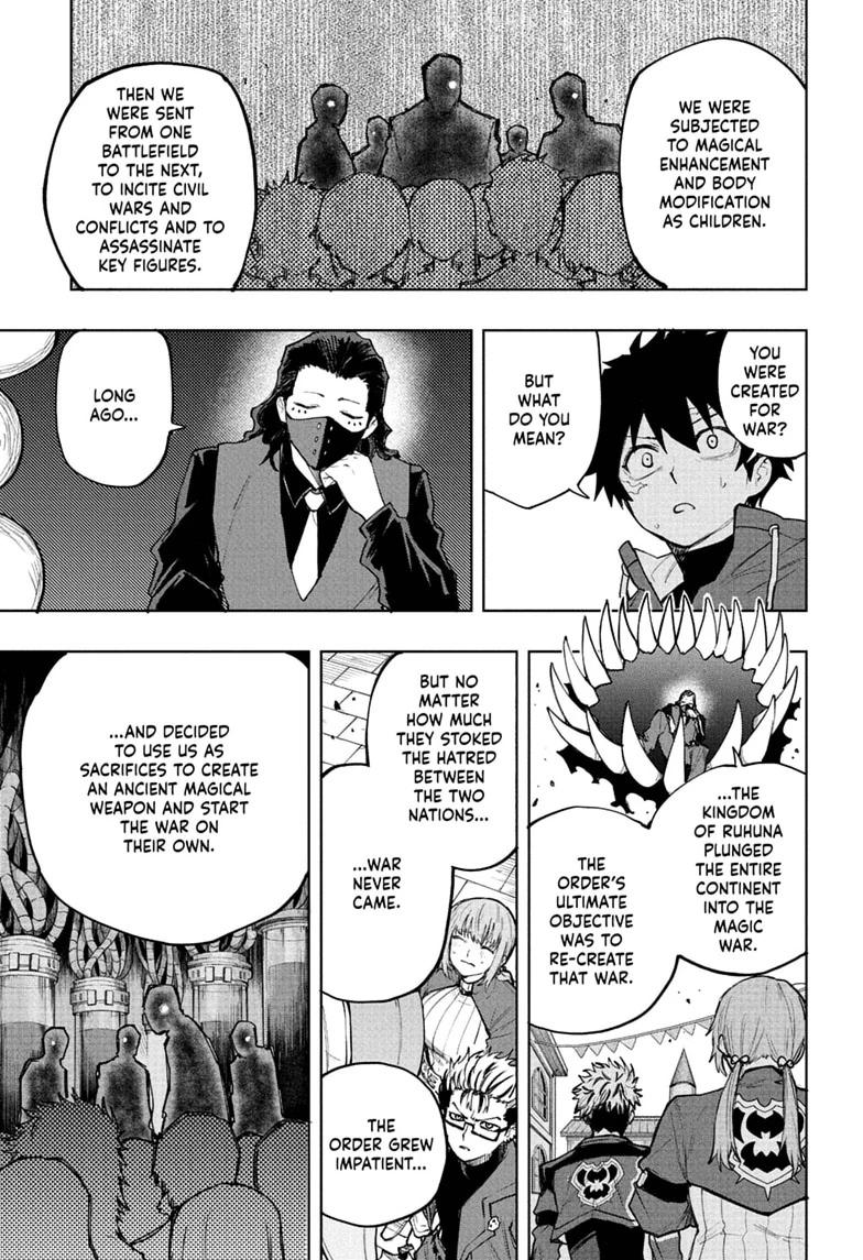 Kaigeki no Kinato Chap 26 - Next Chap 27