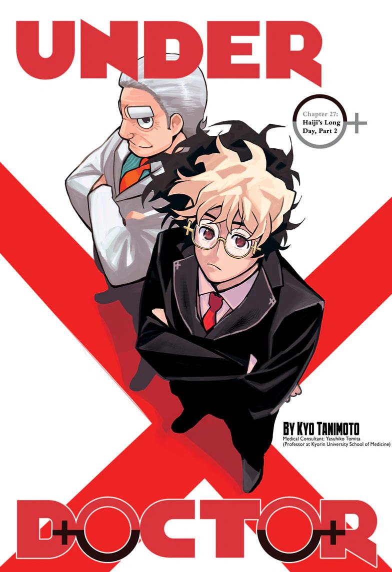 Under Doctor Chap 27 - Next Chap 28