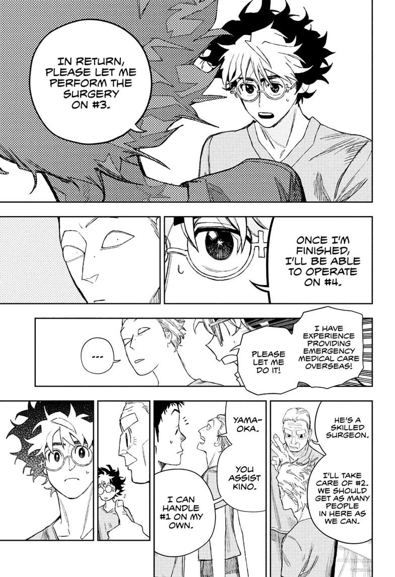 Under Doctor Chap 27 - Next Chap 28
